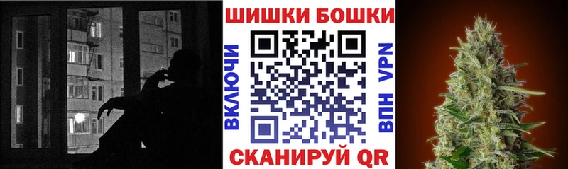 Купить наркотики цена Санкт-Петербург Галлюциногенные грибы  ГАШ  Конопля  Кокаин 