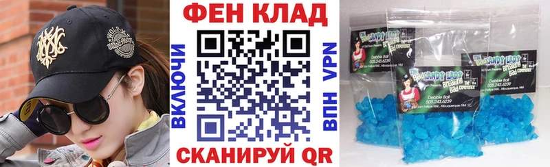 АМФ VHQ  MEGA как войти  Санкт-Петербург 