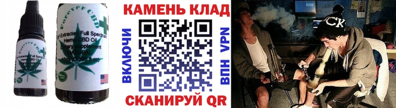 продажа наркотиков  Санкт-Петербург  Еда ТГК конопля 