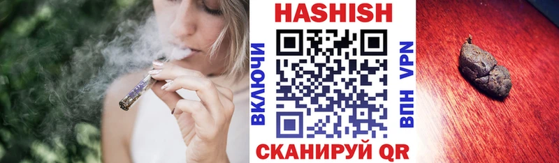 ГАШ ice o lator  ссылка на мегу ТОР  Санкт-Петербург  наркотики 
