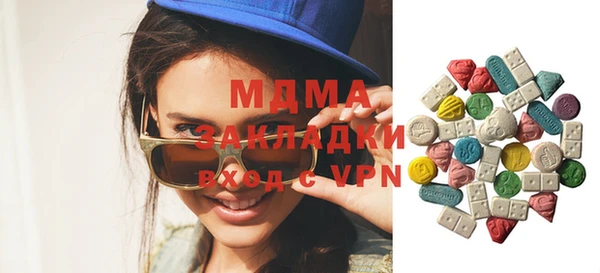 гашиш Белоозёрский