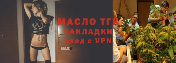 гашиш Белоозёрский