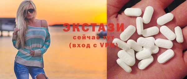 герыч Богданович
