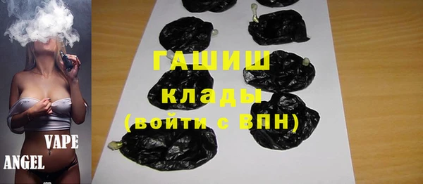 герыч Богданович