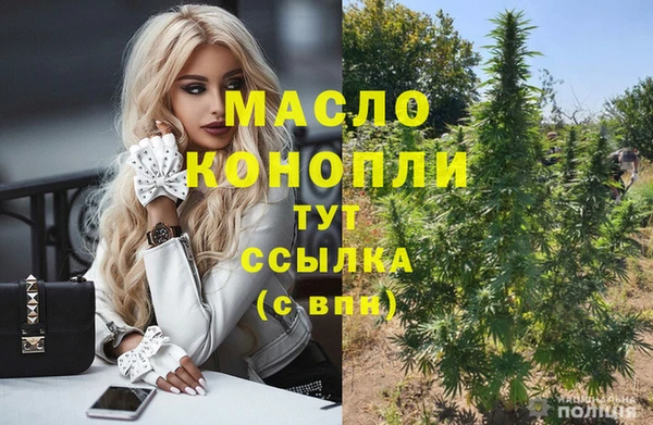 винт Богородицк