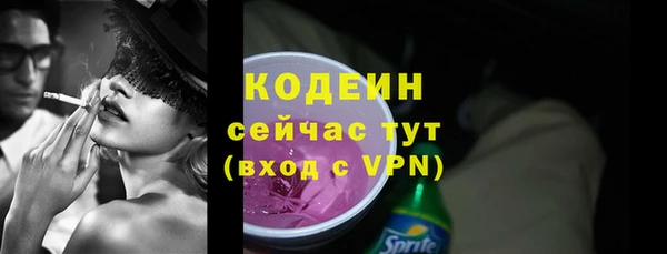 герыч Богданович