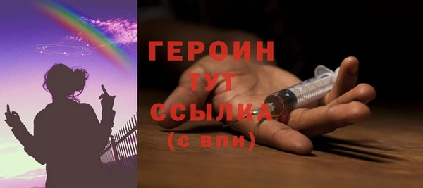 MDMA Беломорск