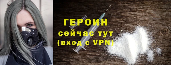 винт Богородицк