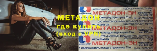 гашиш Белоозёрский