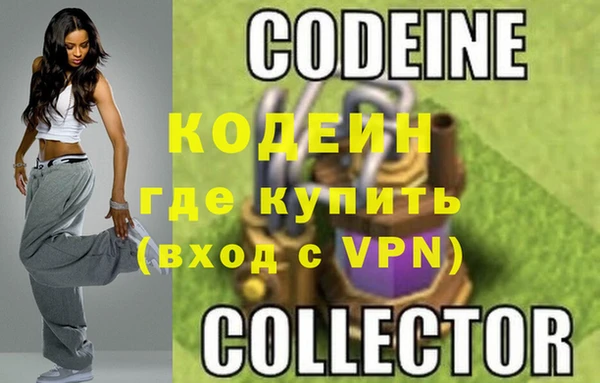 винт Богородицк