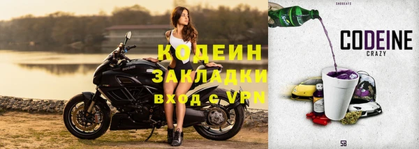 герыч Богданович
