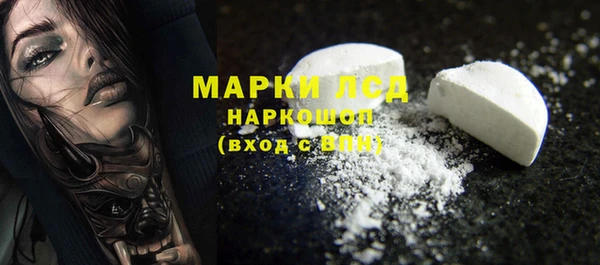 гашиш Белоозёрский