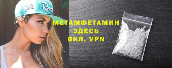 винт Богородицк