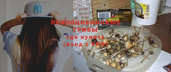 MDMA Беломорск