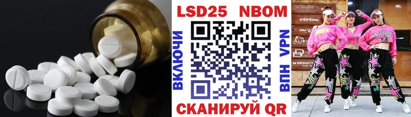маркетплейс формула  Санкт-Петербург  ЛСД экстази кислота 