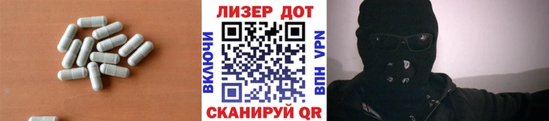 ЛСД экстази кислота Санкт-Петербург